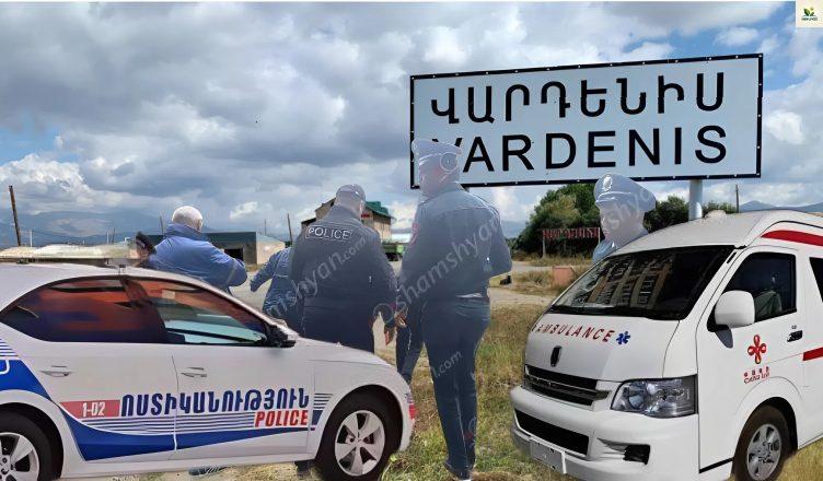 Դա սարսափելի է … ամեն ինչ նորից սկսվում է … հրատապ լուրեր Վարդենիսից. Հրդեհը գրավեց վերջին պահուստը ձմռանը
