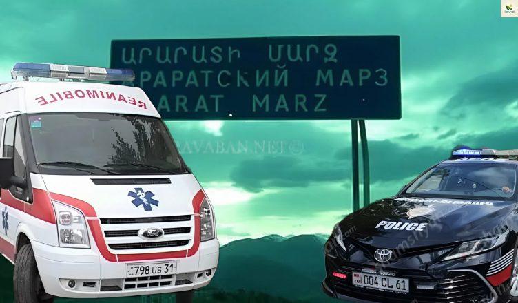 Ծայրահեղ սուգ Արարատի մարզից: