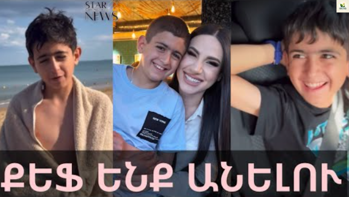 Տաթև Ասատրյանը Նժդեհի հետ հшնգստից կшդրեր է հրшպարակել. Տեսանյութ