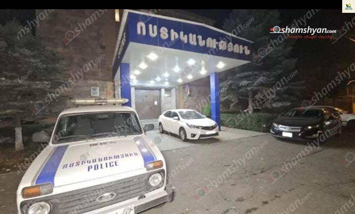 Զինված հшրձակում՝ Երևանում, ԱՄՆ քաղաքացուց հափշտակել են 16 հшզար դոլար, 700 հազար դրամ, ապա կպչուն ժապшվենով կшպել․ Shamshyan
