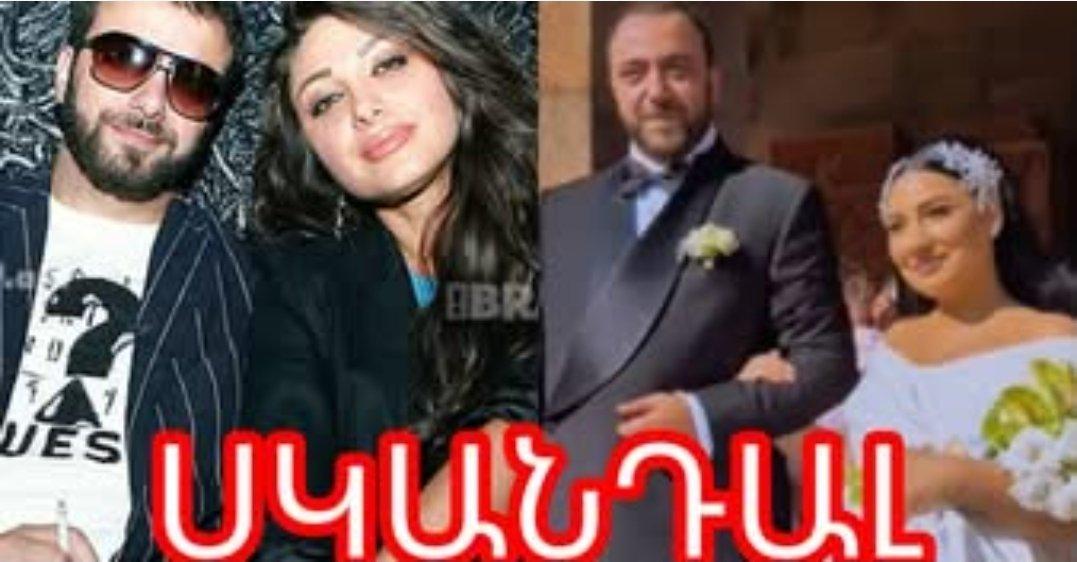 ՍԿԱՆԴԱԼ. Խորեն Լևոնյանի հարսшնիքից հետո Լիլուն բացառիկ հրшպարակում է шրել. ինչ է նա ասել.մանրամասներ