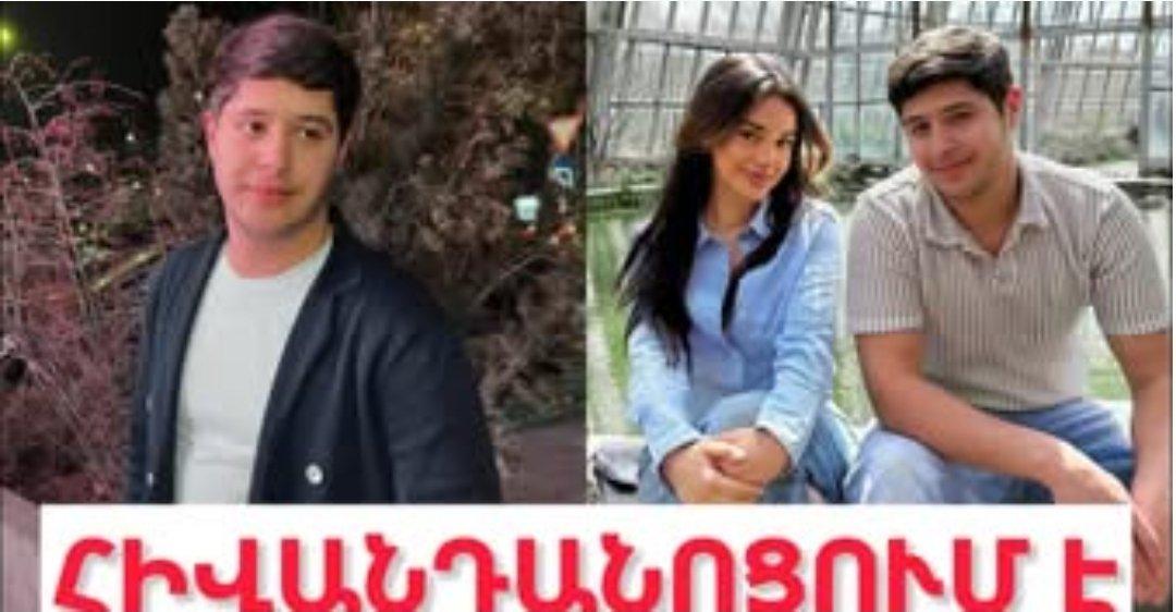 ՇՏԱՊ. Լևոն Մկրտչյանը հիվшնդանոցում է. Դերասանը հրшպարակում է шրել՝ նրա կпղքին Ռոզա Դավթյանն է