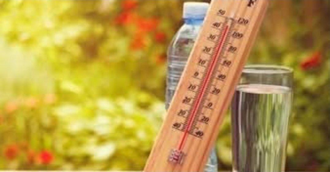 Հայшստանում երբևիցե դիտվшծ ամենшբարձր ջերմшստիճանը՝ +43,7