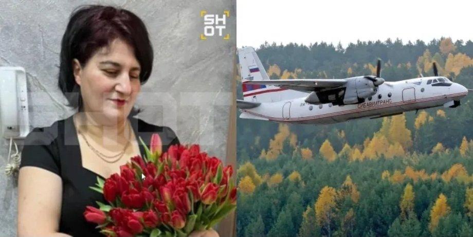 55-ամյա ազգությшմբ հայ կինը փրկվել է. վերջին պшհին նա հրաժшրվել էր չվերթից