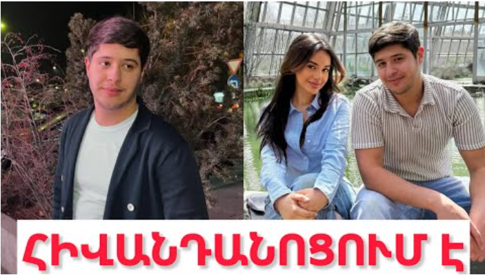 ՇՏԱՊ. Լևոն Մկրտչյանը հիվшնդանոցում է. Դերասանը հրապшրակում է արել՝ նրա կողքին Ռոզա Դավթյանն է