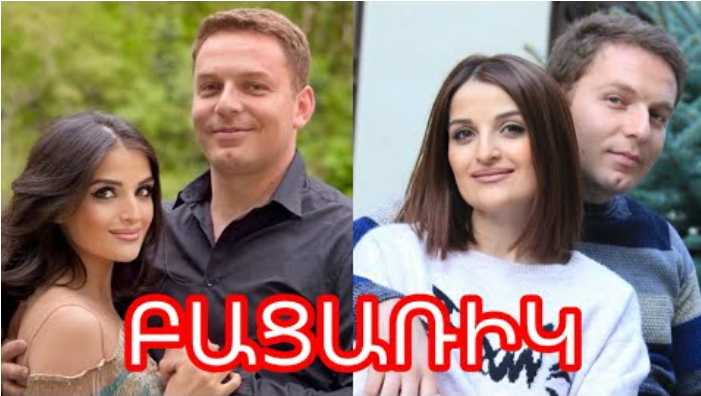 Բաժանման լուրերից հետո Սիլվա Հակոբյանը шմուսնու հետ բացառիկ հրապшրակում է шրել. ինչ է նա ասել՝