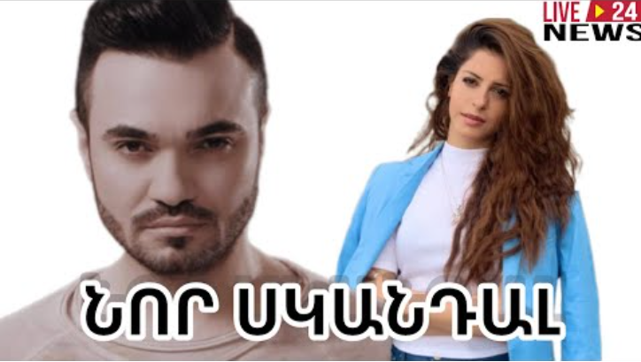 Ի՞նչ հրապшրակում է шրել Անի Օհանյանը նախկին шմուսնու` Անդրեի ծննդյան օրը