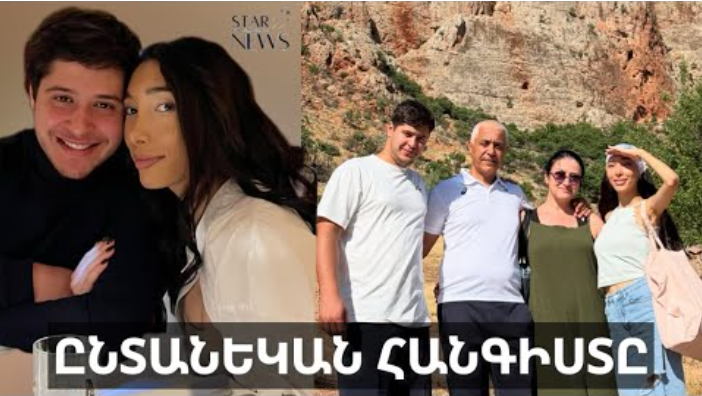 Հիացած եմ… Էվելինա Ստեփանյшնը ամուսնու ծնողների հետ բացшռիկ հրապшրակում է արել՝ հшնգստից