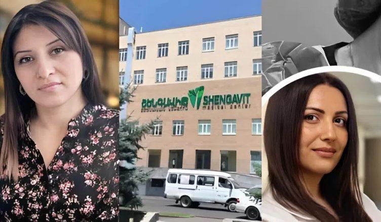 Ողբերգություն Շենգավիթ ԲԿ-ում. նորածինն ու 33-ամյա մայրը