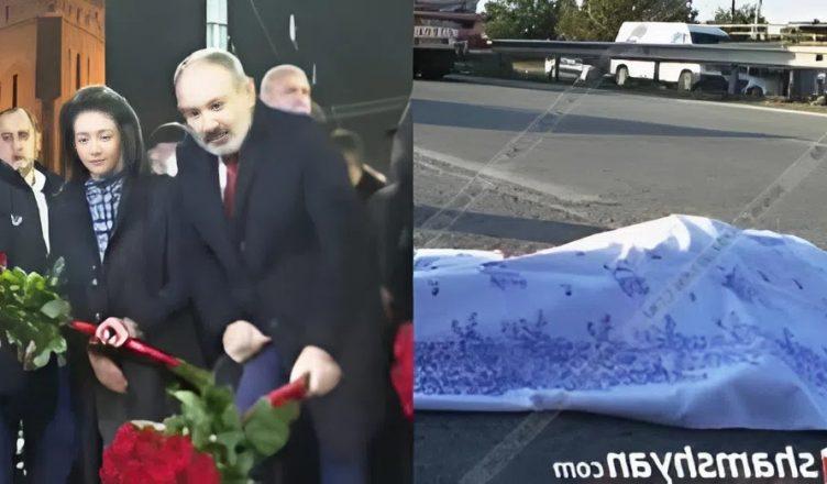 ՑԱՎԱԼԻ ԼՈՒՐ..Վթարի է ենթարկվել Արփինե Հովհաննիսյանը…Նրա կյանքը փրկել չի հաջողվել