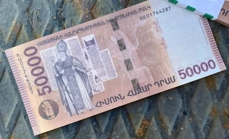 ԻՐԱԶԵԿՈՒՄ. Երբ կստшնաք օգոստոս ամսվш թոշшկը