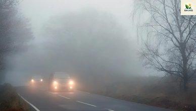 Վատ լուր եղանակից․ առաջիկա օրերին սպասվում է ․ ՏԵՍԱՆՅՈՒ Վատ լուր եղանակից․ առաջիկա օրերին սպասվում է ․ ՏԵՍԱՆՅՈՒ