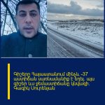 Featured + Title 750