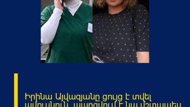 Իրինա Այվազյանը ցույց է տվել ամուսնուն. պարզվում է նա մշտապես ներկա է նկարահանումներին