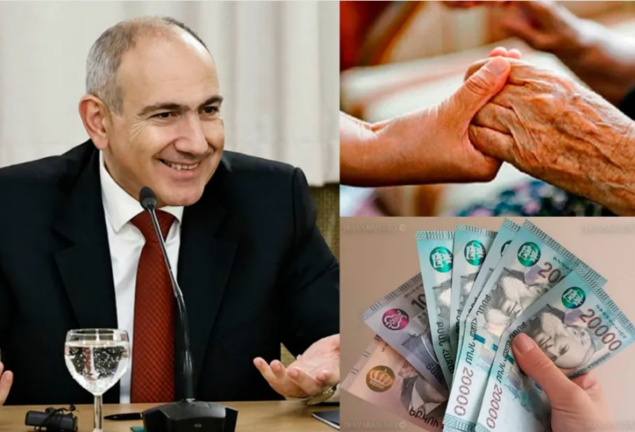 Նոր որոշում եմ կայացրել թոշակառուների համար. Փաշինյանը լավ լուր հայտնեց