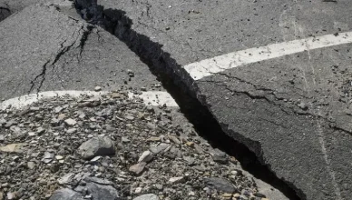 Երկրաշարժ է տեղի ունեցել