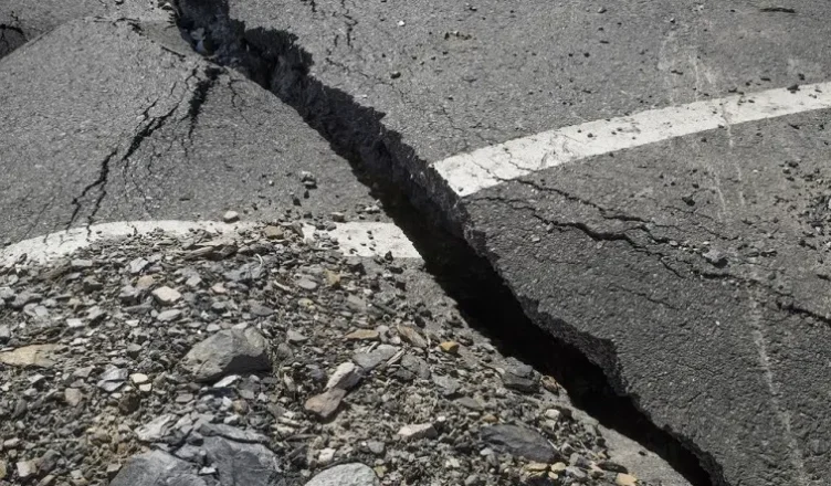 Երկրաշարժ է տեղի ունեցել