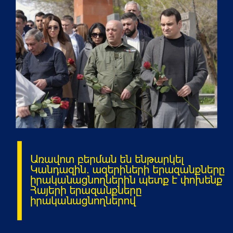 Առավոտ բերման են ենթարկել Կանդազին. ազերիների երազանքները իրականացնողներին պետք է փոխենք Հայերի երազանքները իրականացնողներով Առավոտ բերման են ենթարկել Կանդազին. ազերիների երազանքները իրականացնողներին պետք է փոխենք Հայերի երազանքները իրականացնողներով