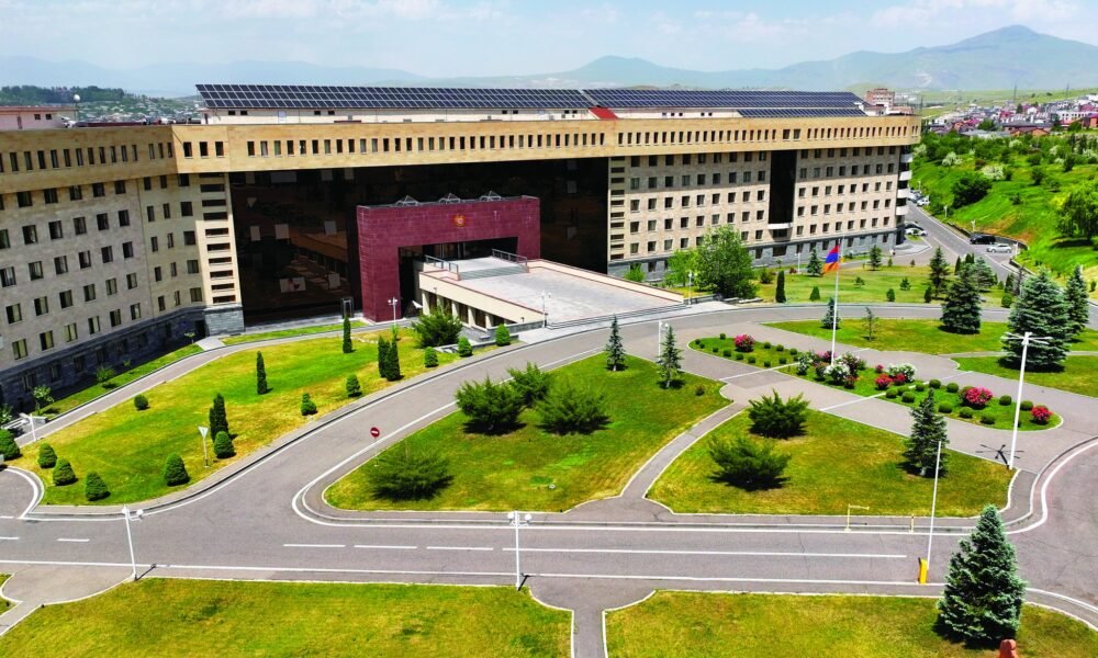 ՀՀ ՊՆ հայտարարությունը