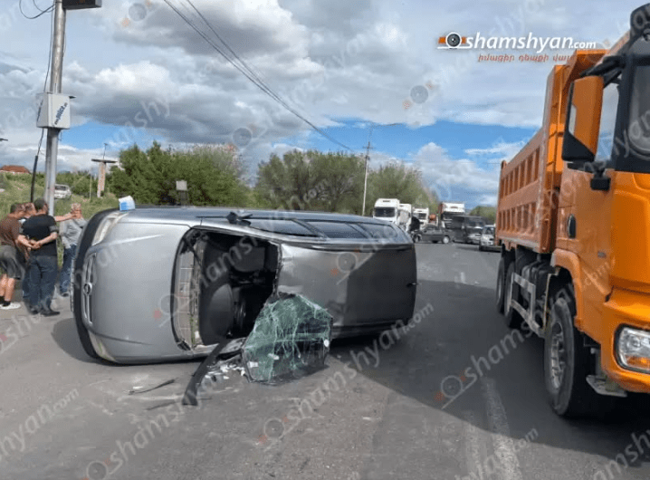 Շղթայական ավտովթար Երևանում