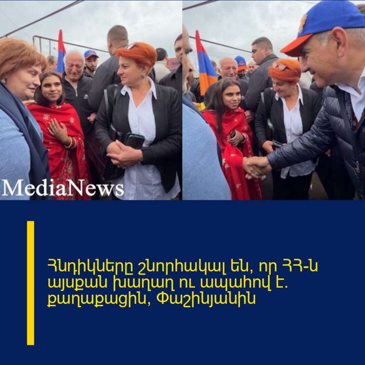 Հնդիկները շնորհակալ են, որ ՀՀ-ն այսքան խաղաղ ու ապահով է. քաղաքացին՝ Փաշինյանին Հնդիկները շնորհակալ են, որ ՀՀ-ն այսքան խաղաղ ու ապահով է. քաղաքացին՝ Փաշինյանին