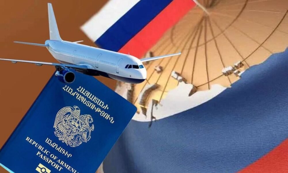 Հայաստանի քաղաքացիների համար ՌԴ-ում գործող արտոնությունները կհանվե՞ն