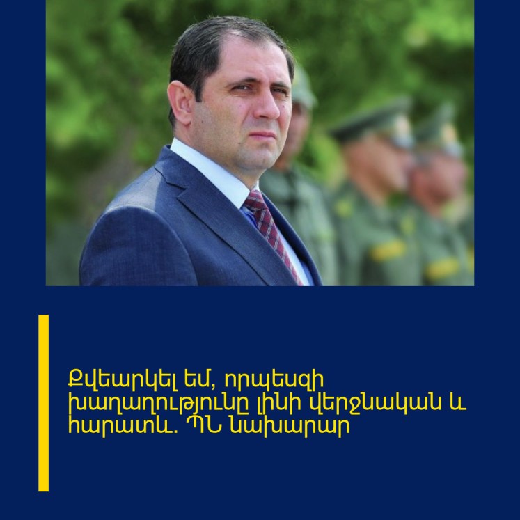 Քվեարկել եմ, որպեսզի խաղաղությունը լինի վերջնական և հարատև. ՊՆ նախարար